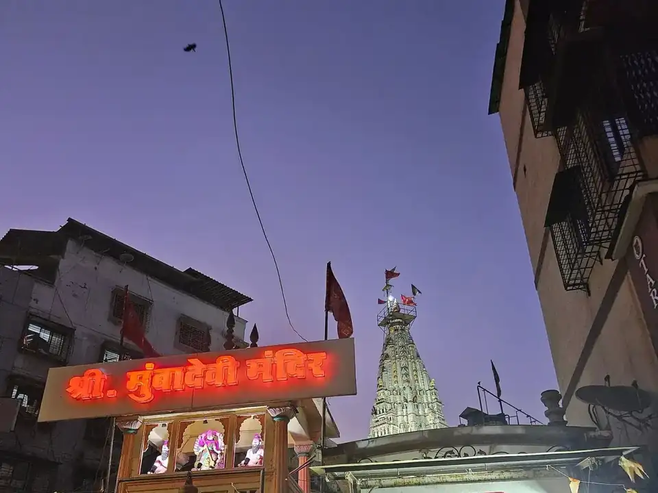Mumbadevi Temple, Bhuleshwar, Mumbai