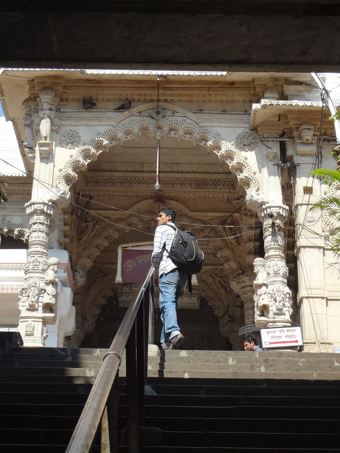 Babulnath Temple — photograph 5