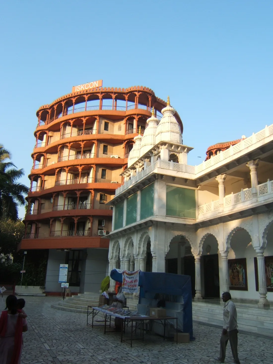 ISKCON Temple (Hare Krishna) — photograph 6
