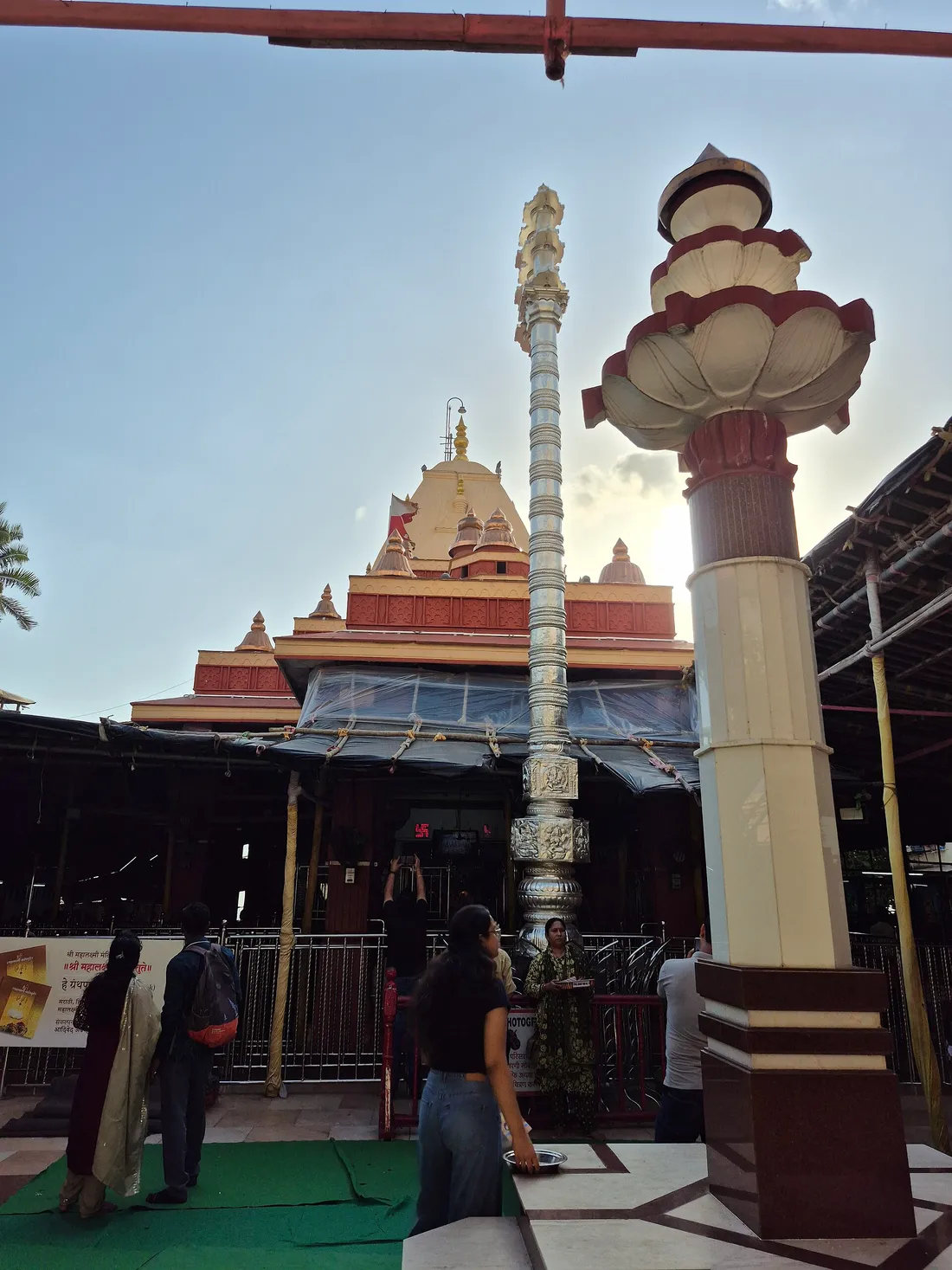 Shree Mahalakshmi Temple — photograph 2