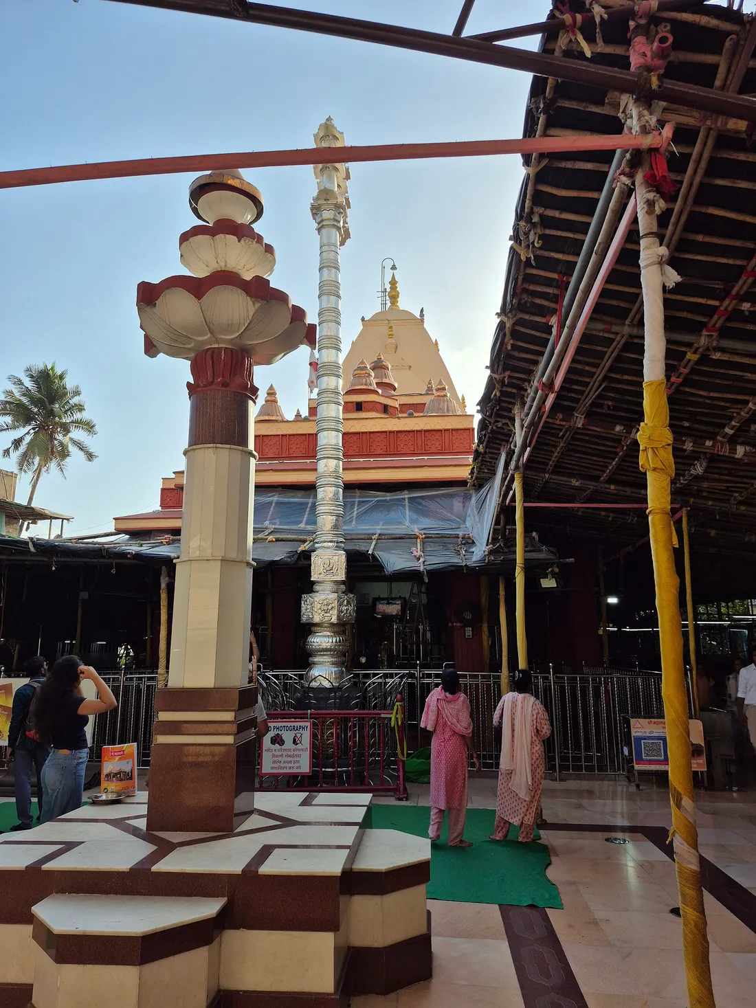 Shree Mahalakshmi Temple — photograph 3